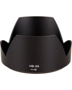 Solblender til Nikon - HB-58